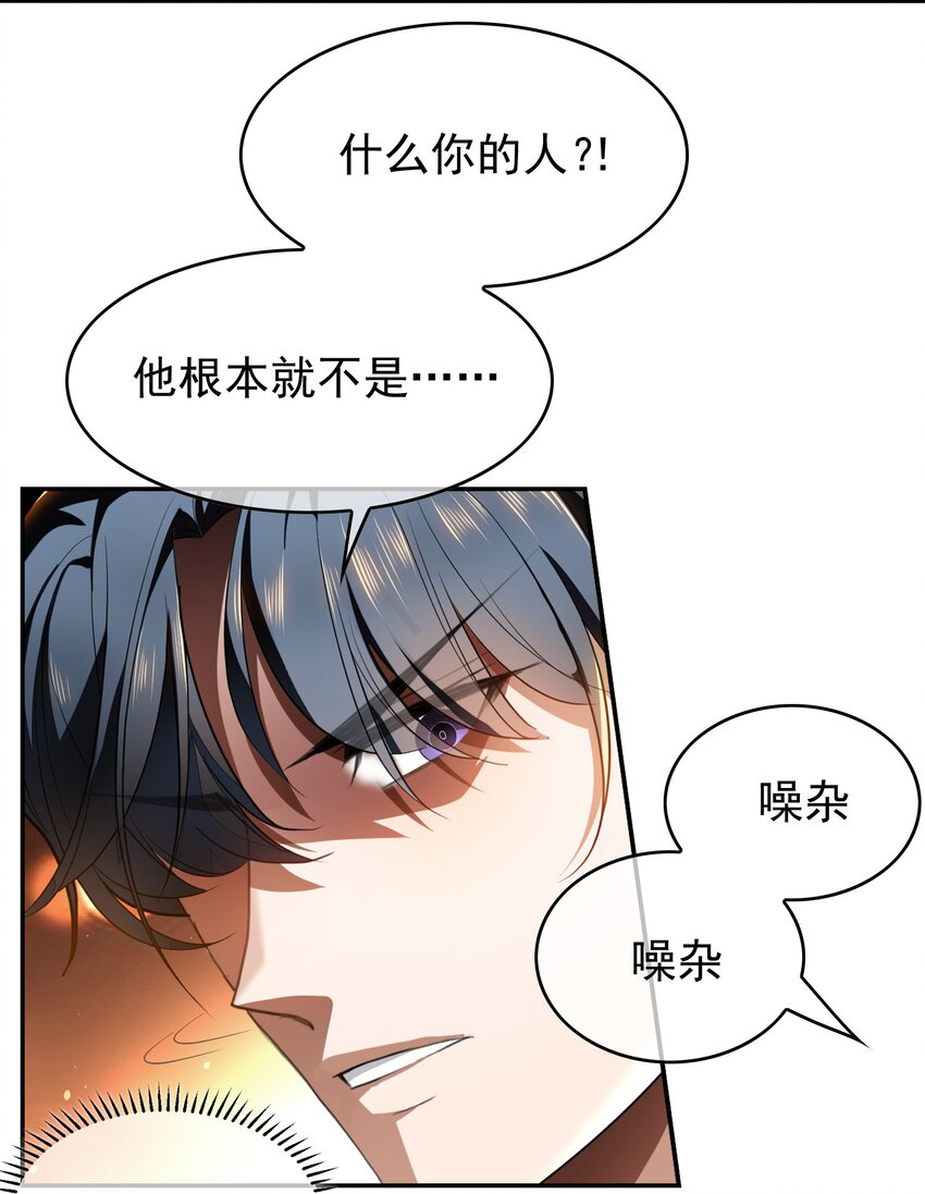 005 表哥10