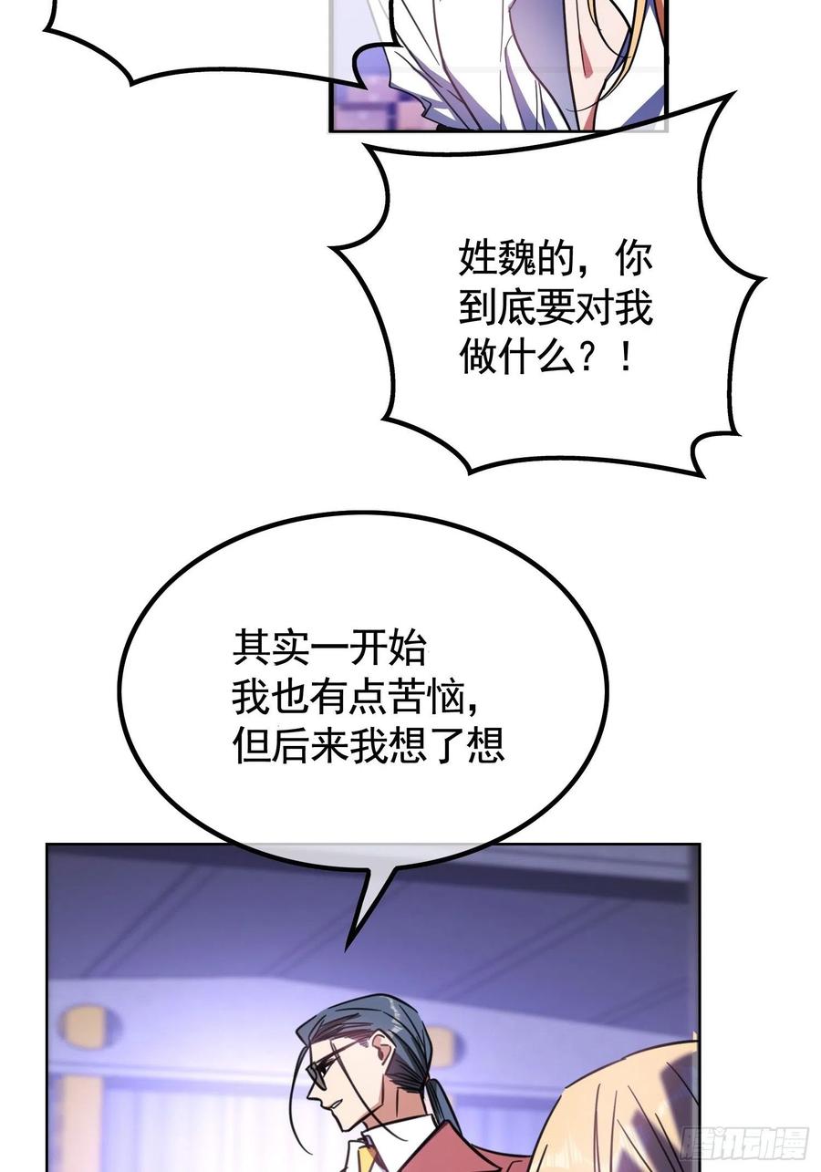 020 教训7