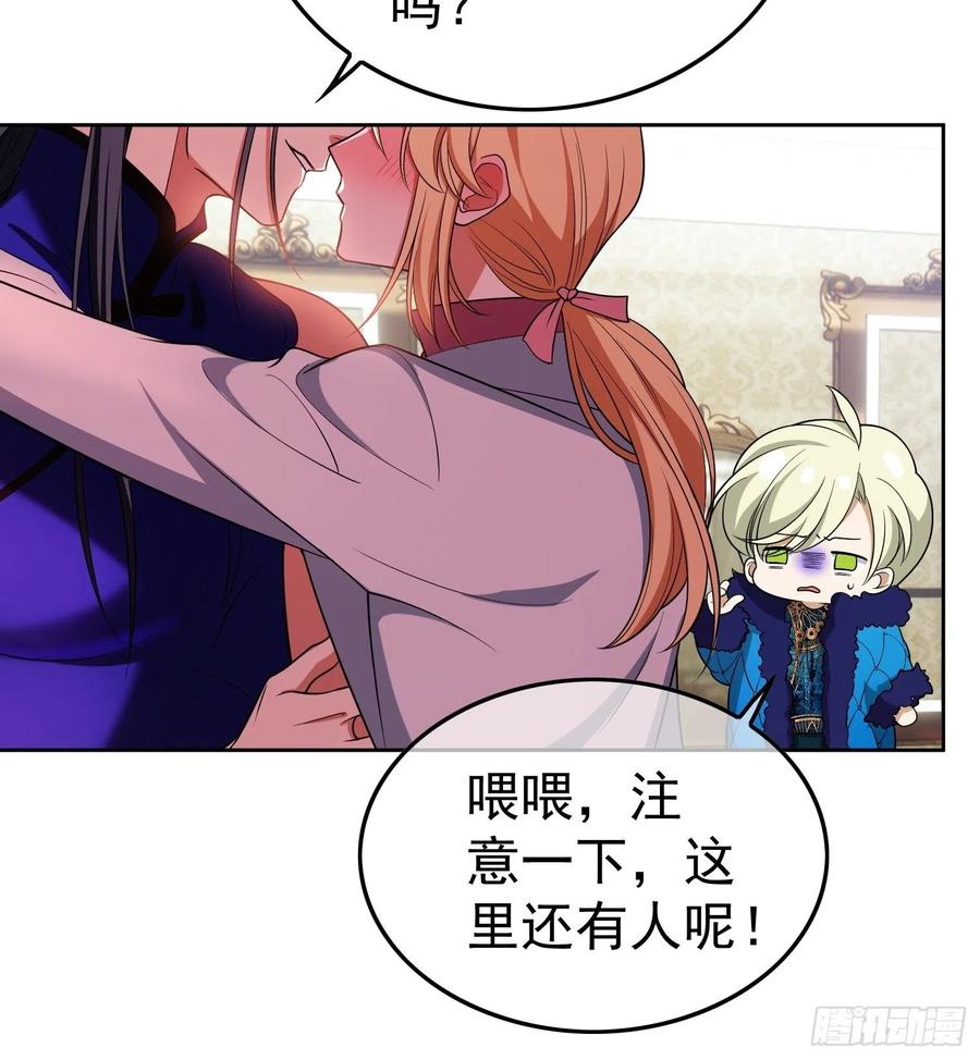 69 衣服紧了点19