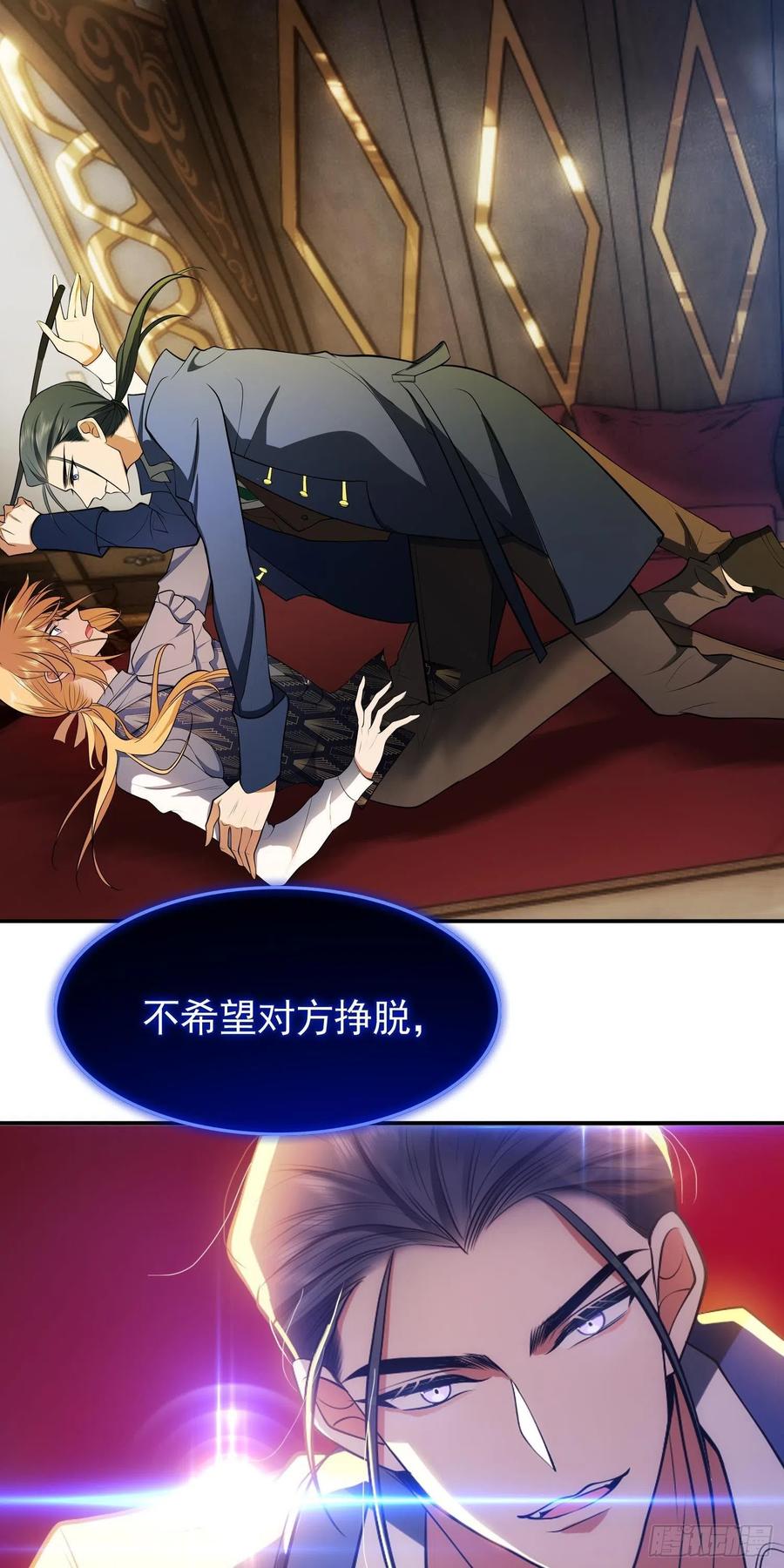 32 特殊的方法15