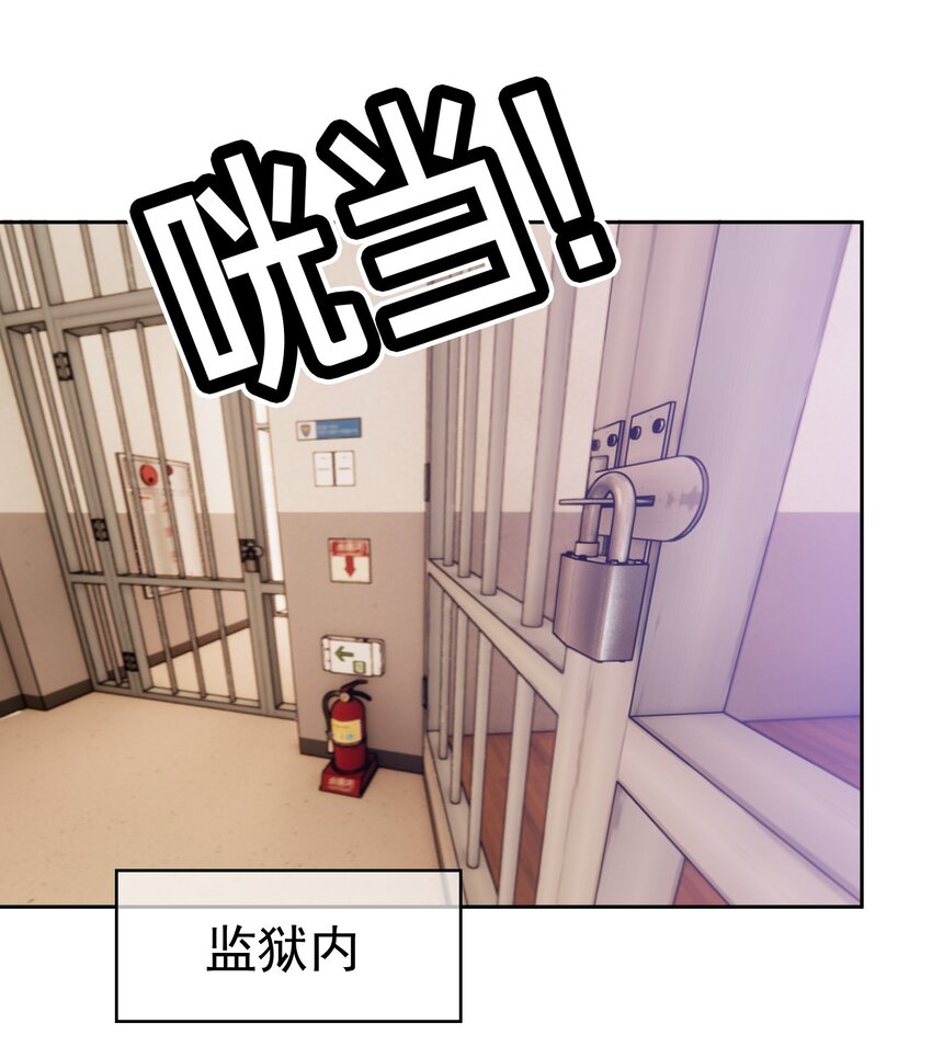 99 一起下地狱31