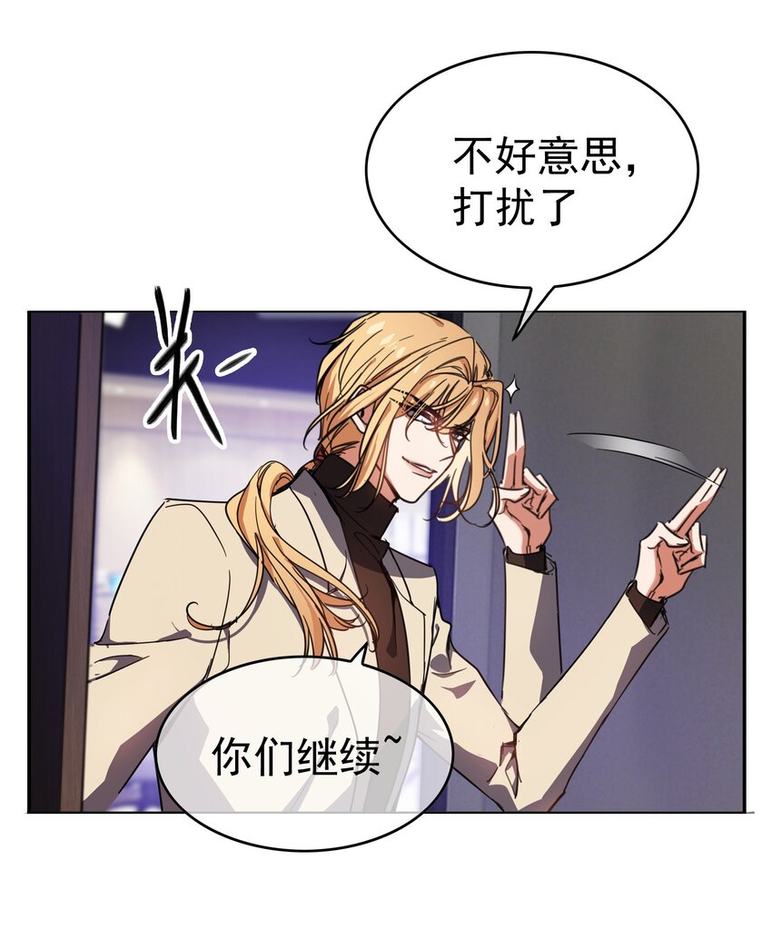 007 叶子铭25