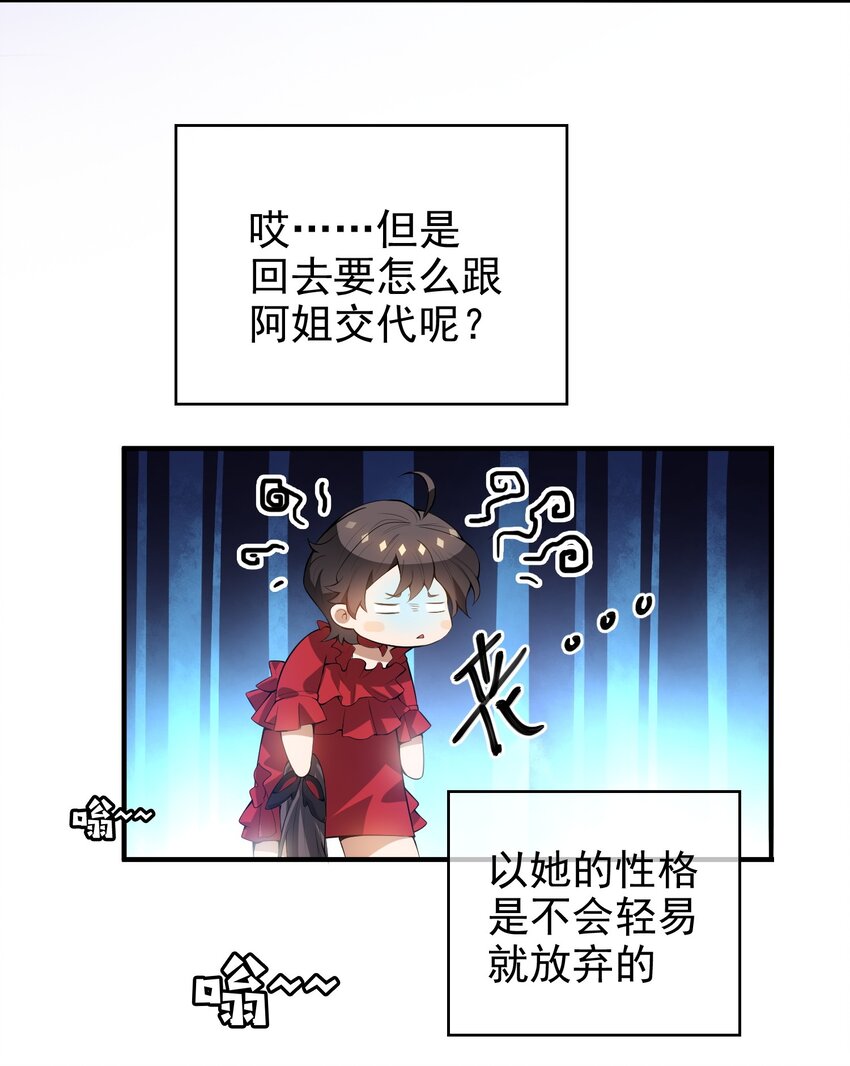 002 入职15