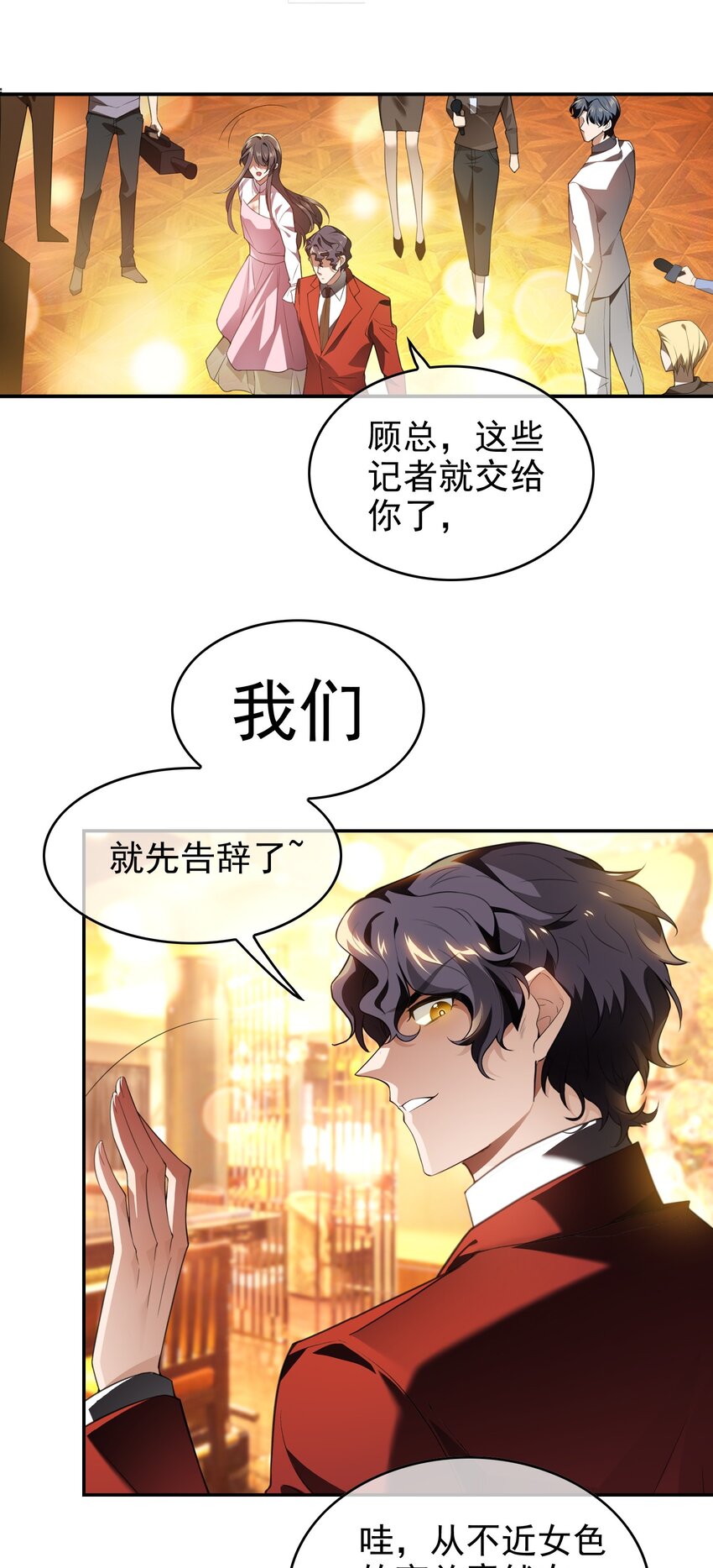 005 表哥23