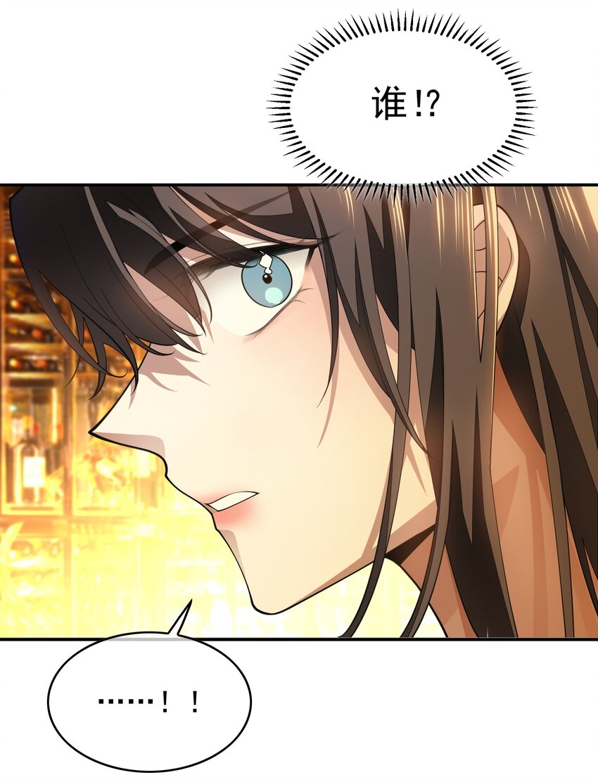004 约会27