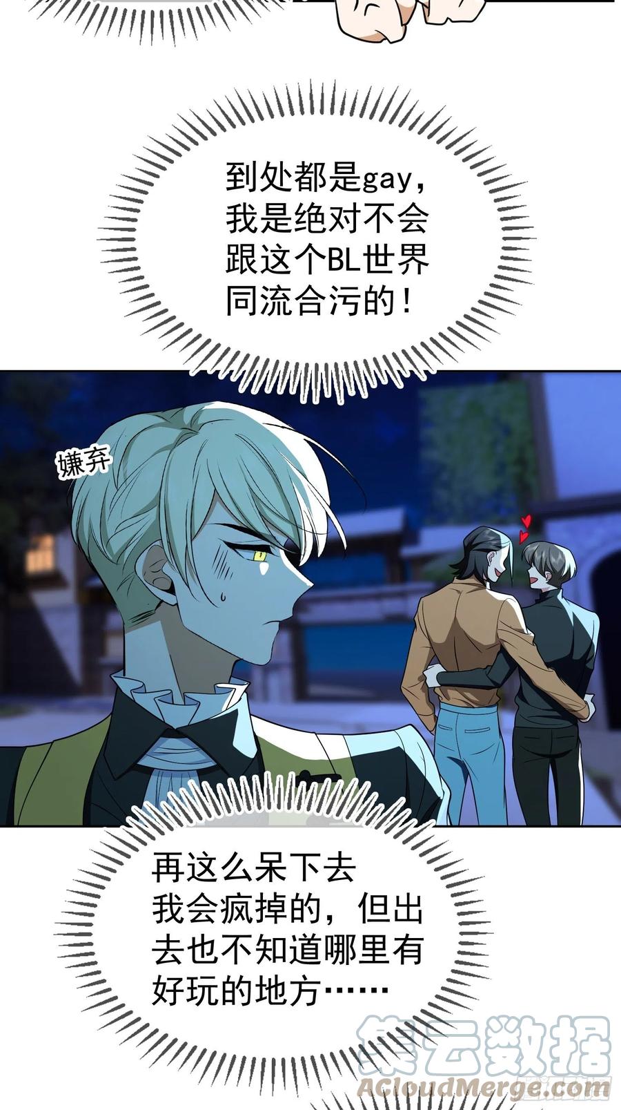 67 这似曾相识的一幕4