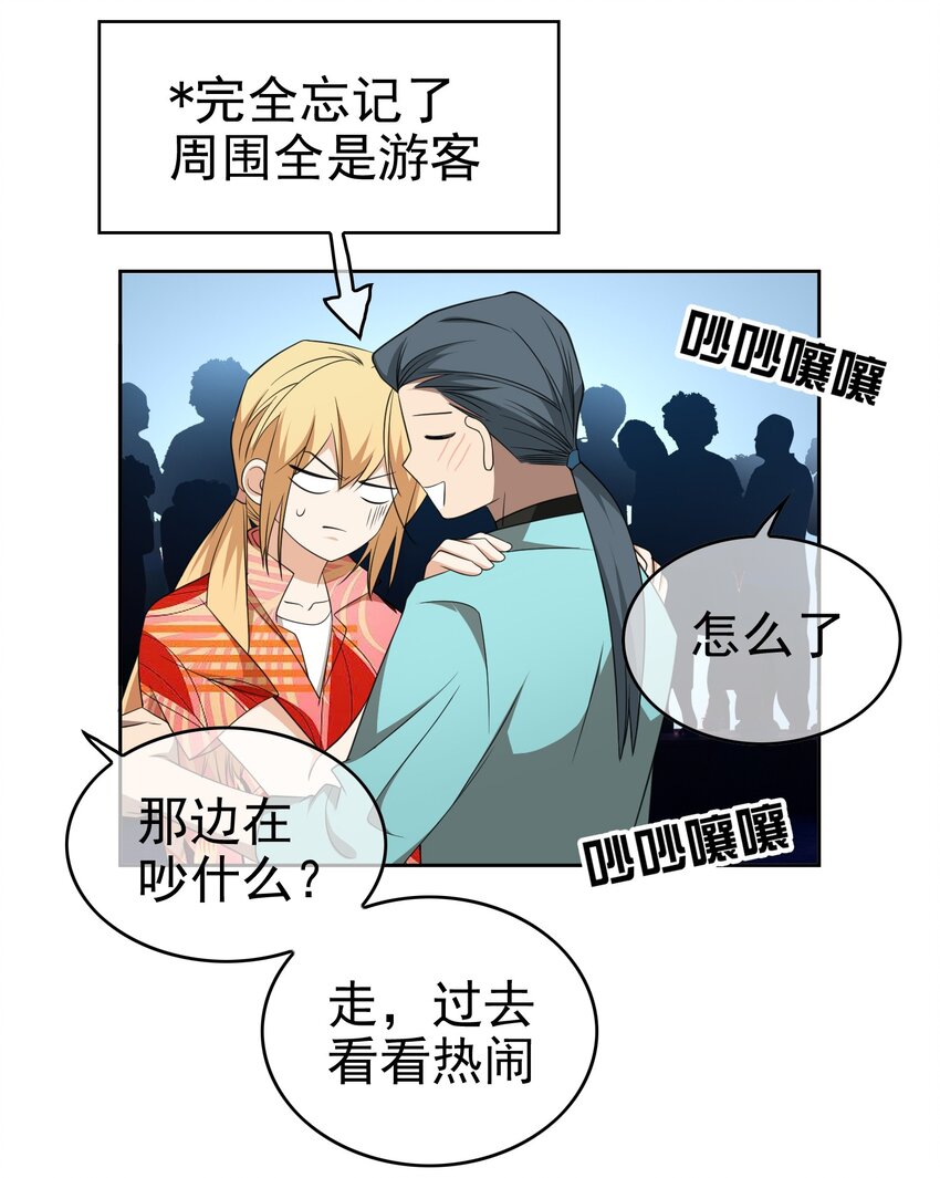 93 今天玩个痛快17