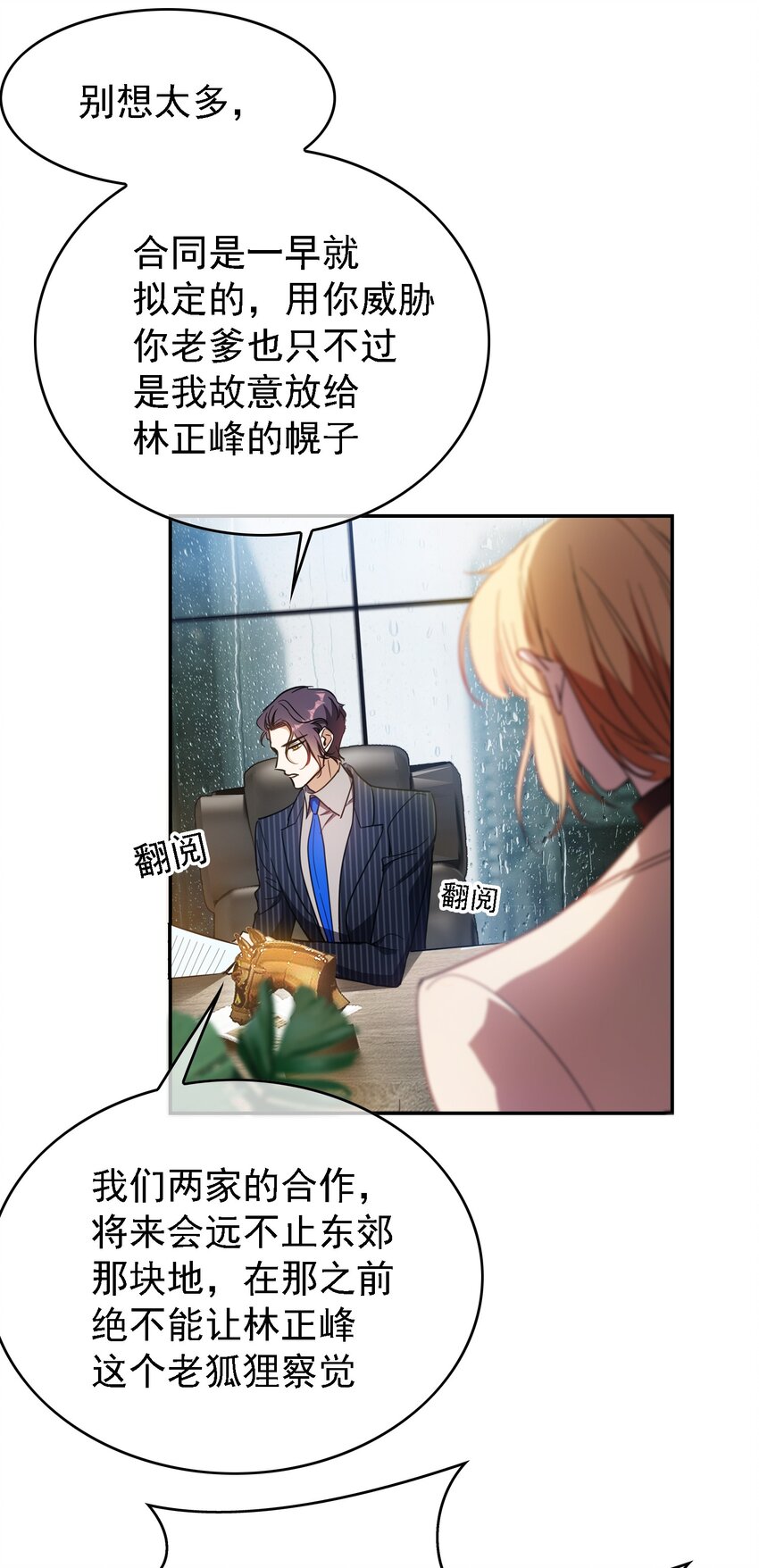 015 我很抱歉3
