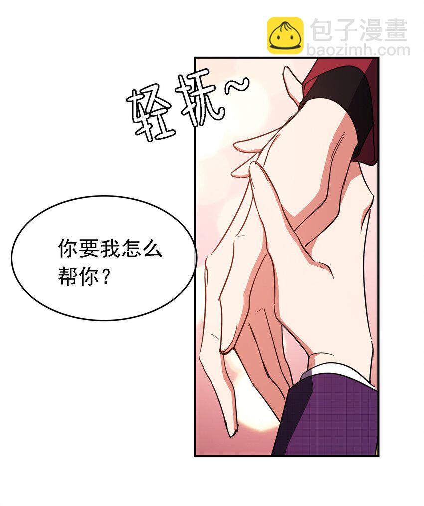 011 教训31