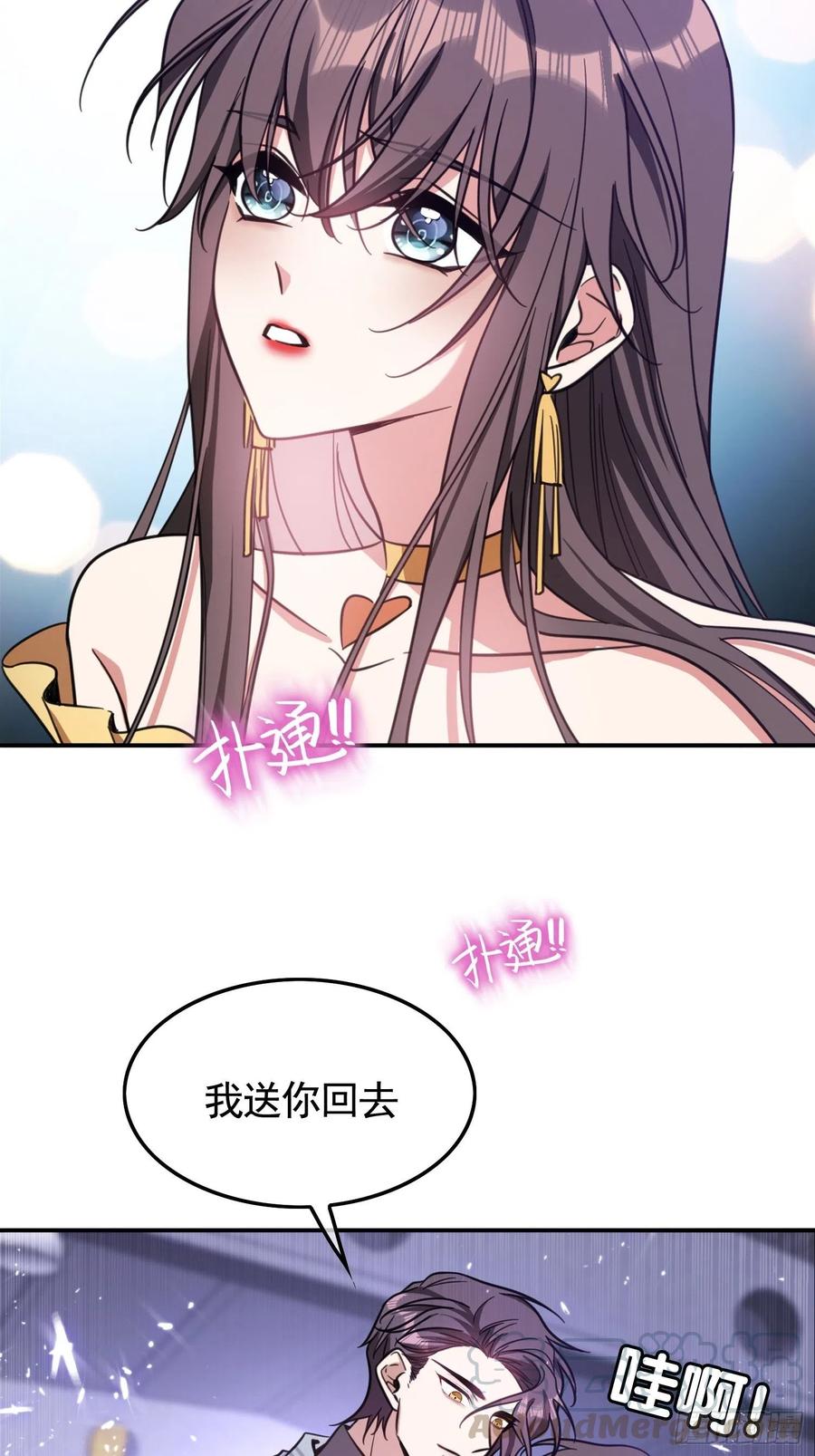 019 解救24