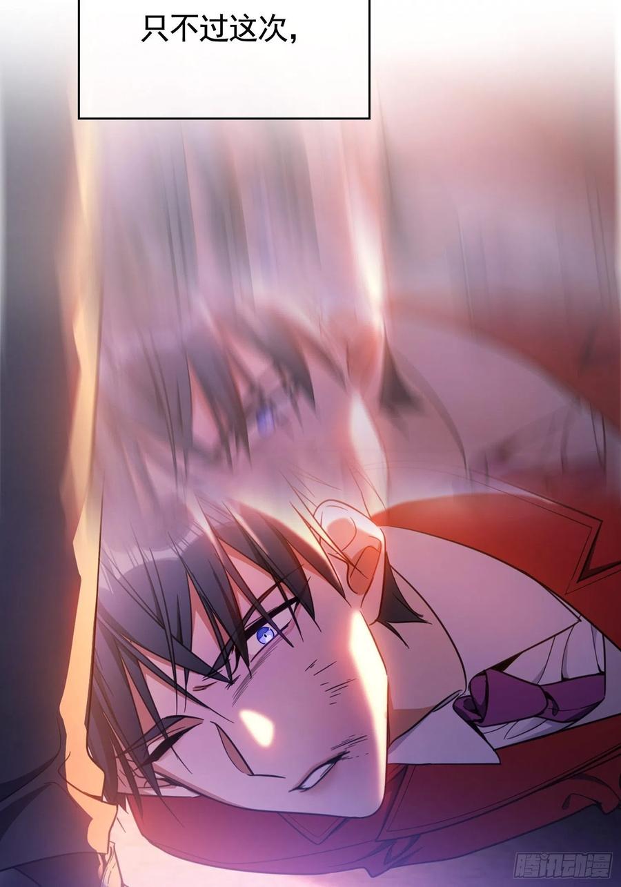 020 教训49