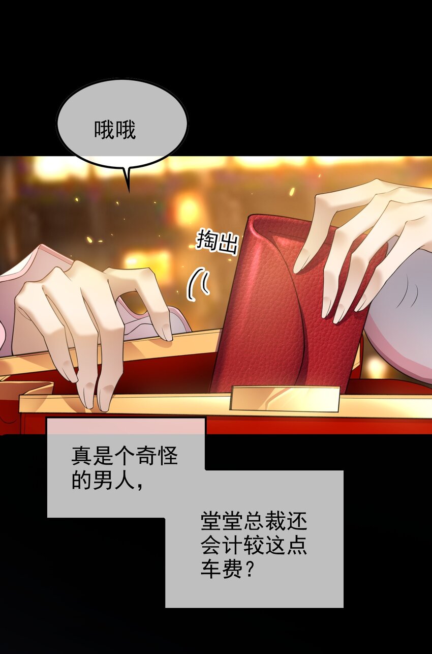 006 回忆15