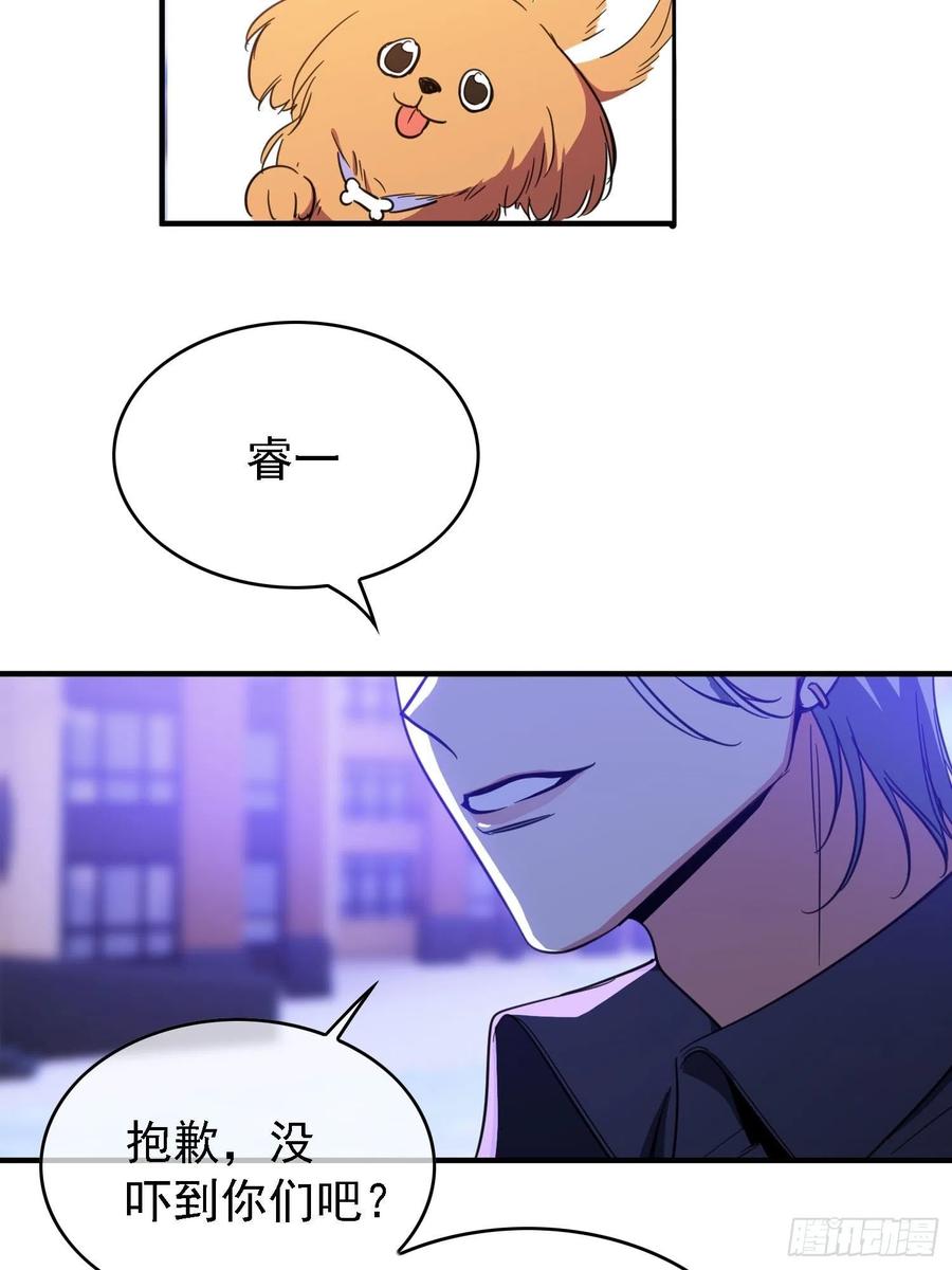 017 韩明明4
