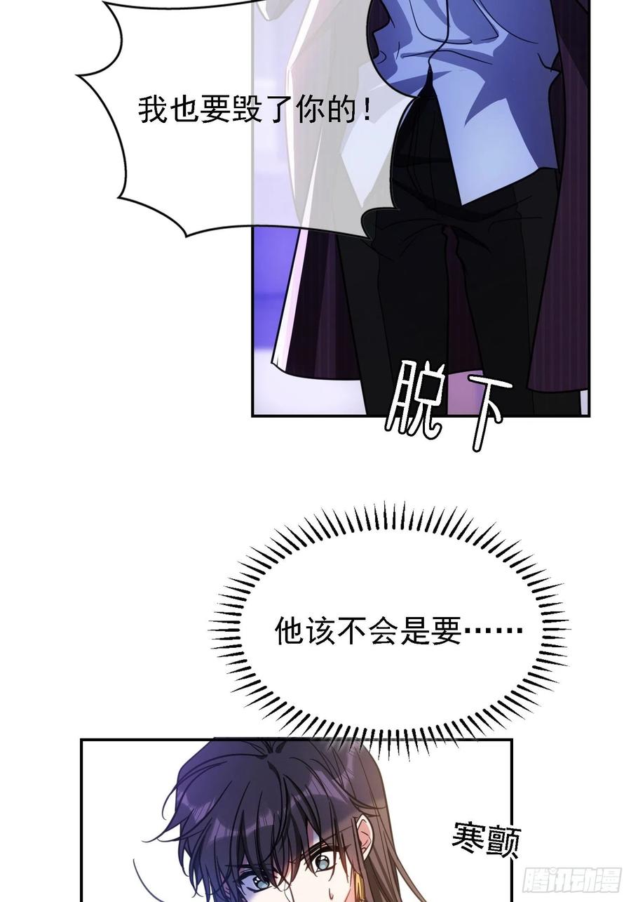 018 绑架33
