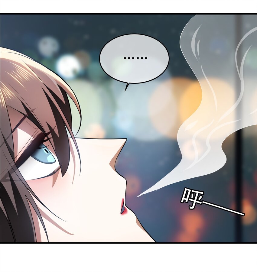 004 约会12