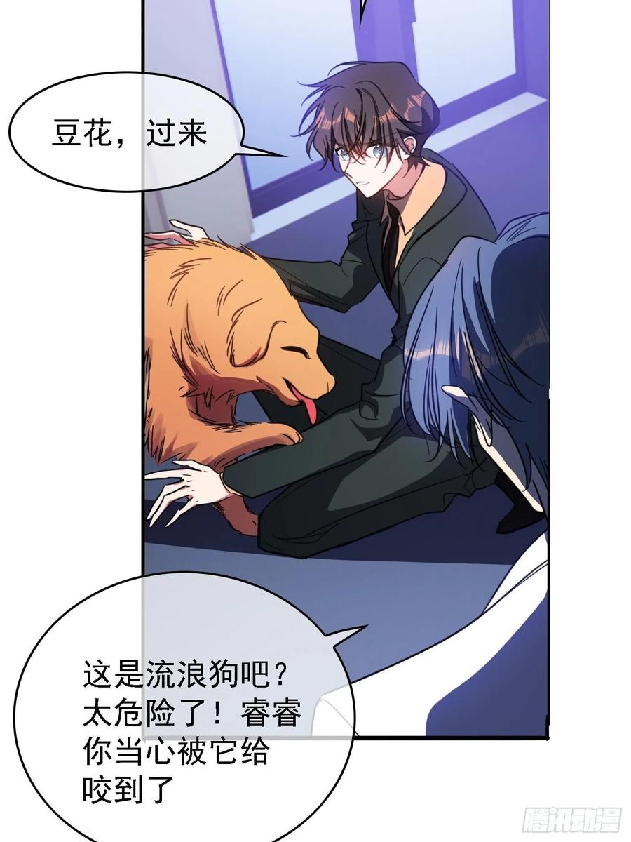 017 韩明明2