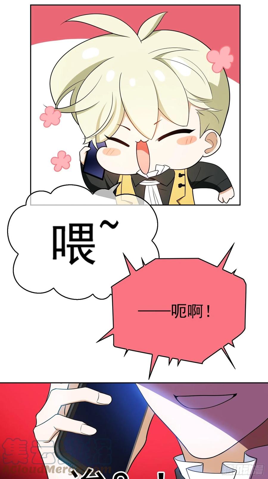 67 这似曾相识的一幕6
