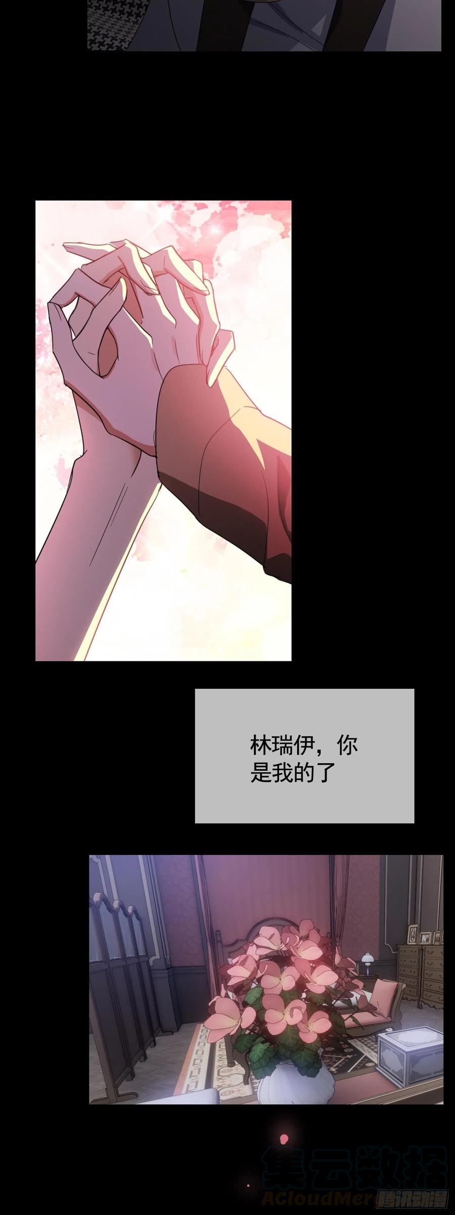 022 秘密基地26