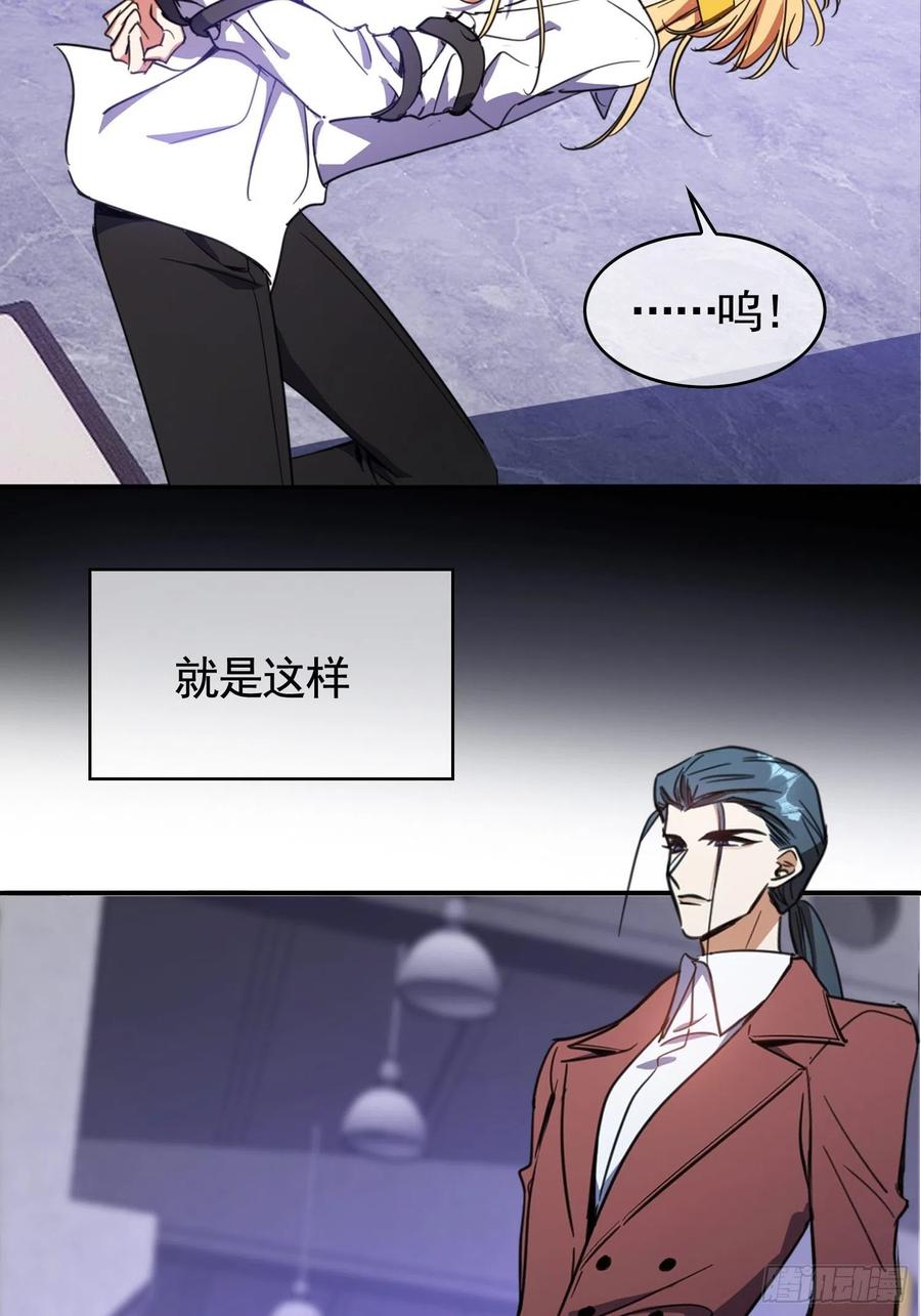 020 教训47