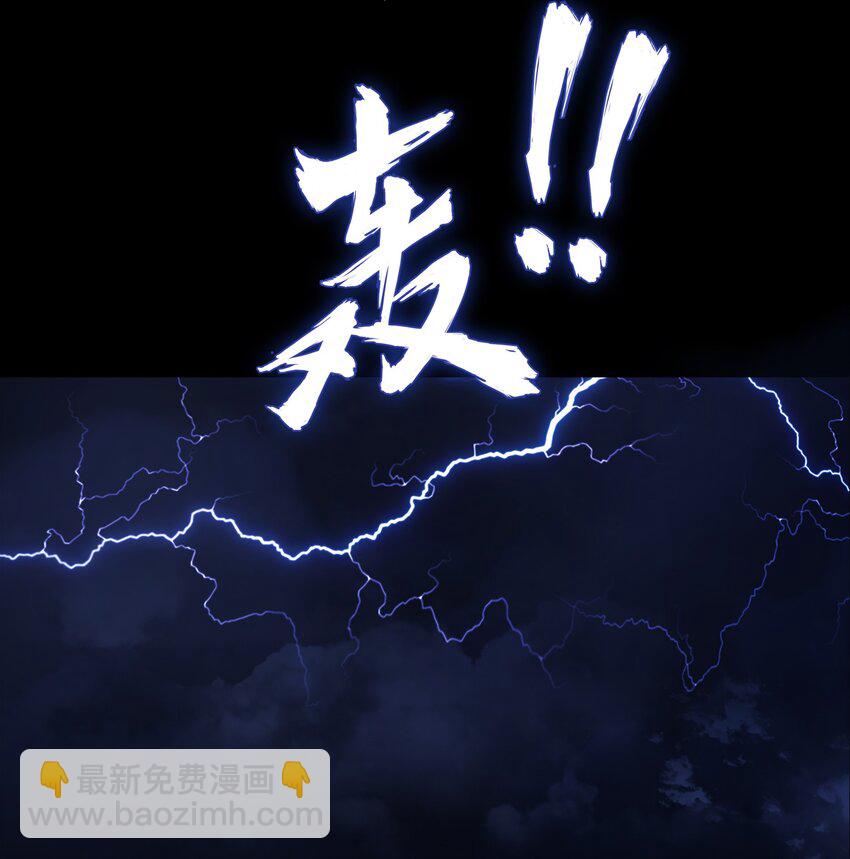 81 十年前的往事29