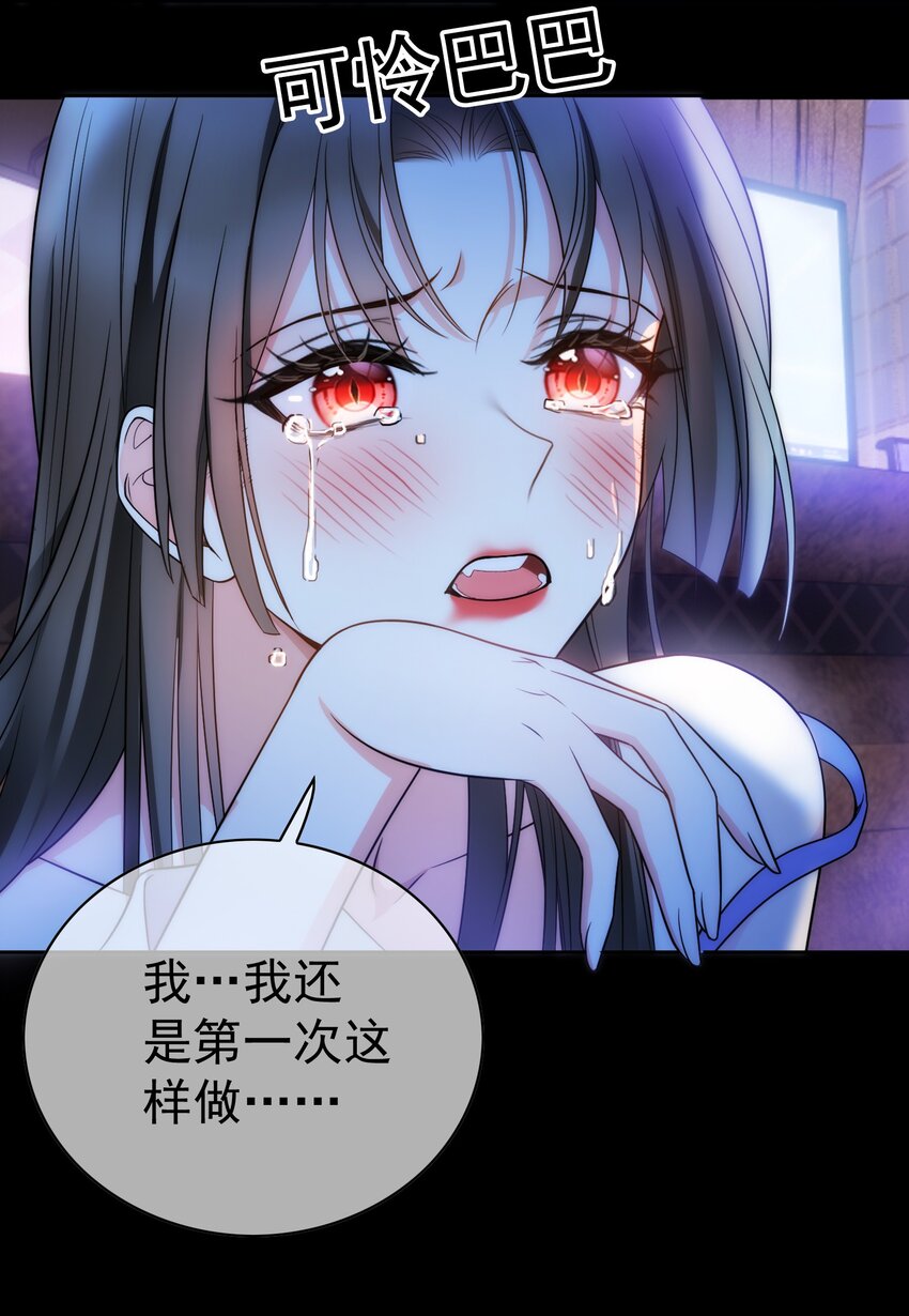 81 十年前的往事22
