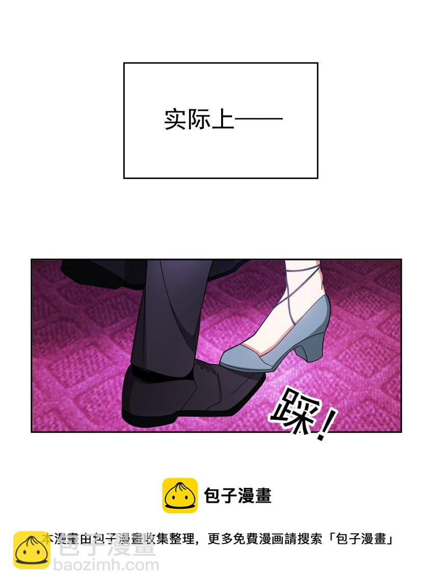 84 相应的代价16