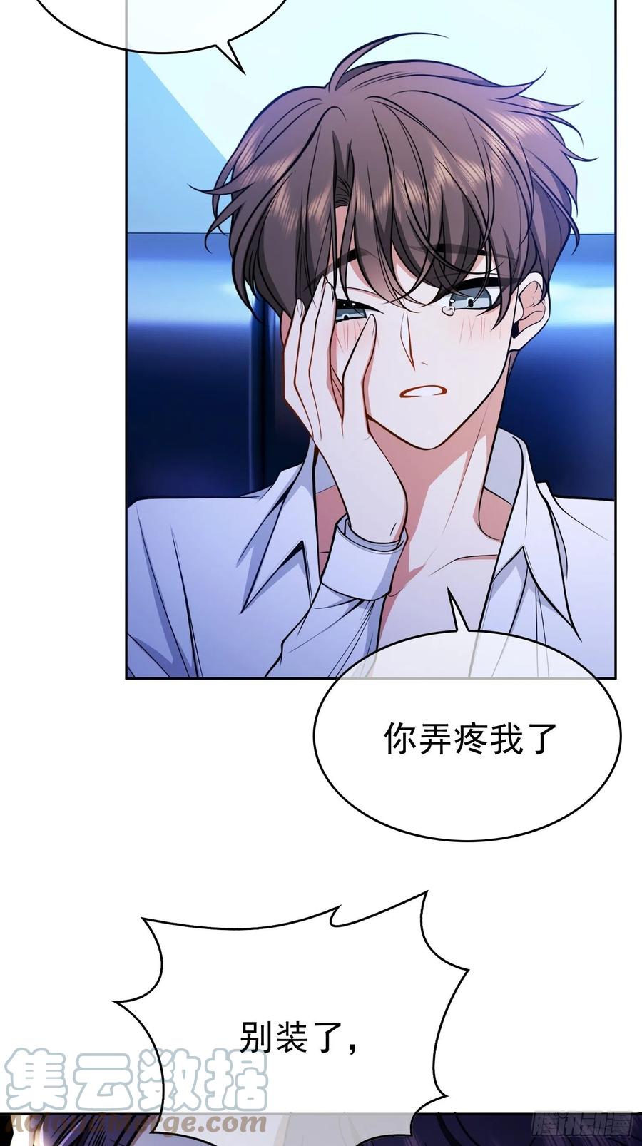 58 那就来比比36