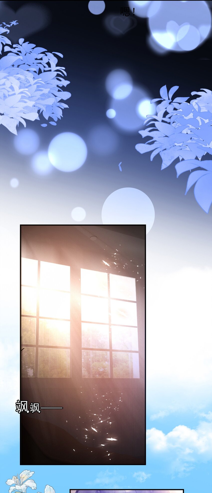 011 教训40