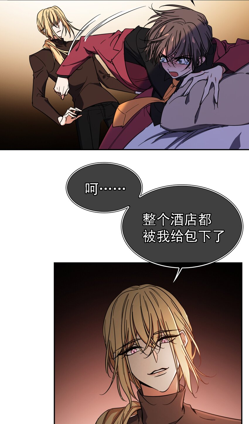 10 救人17