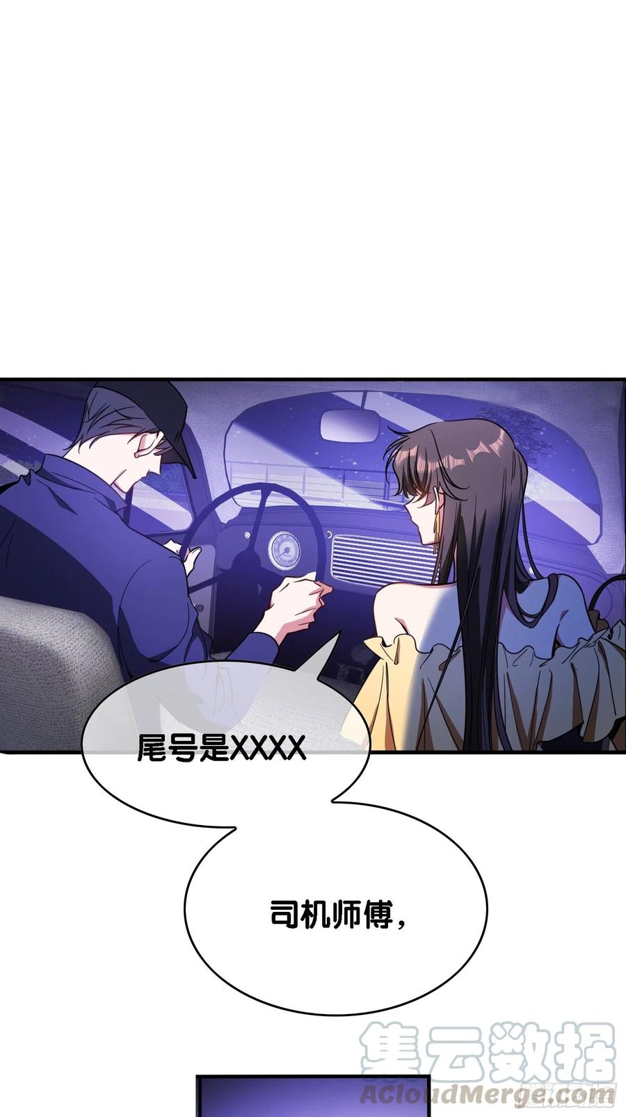 017 韩明明33