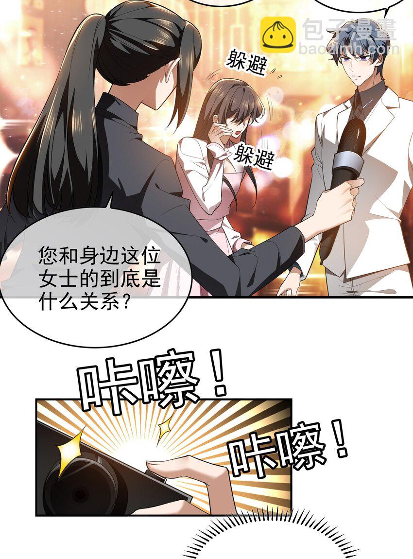005 表哥13