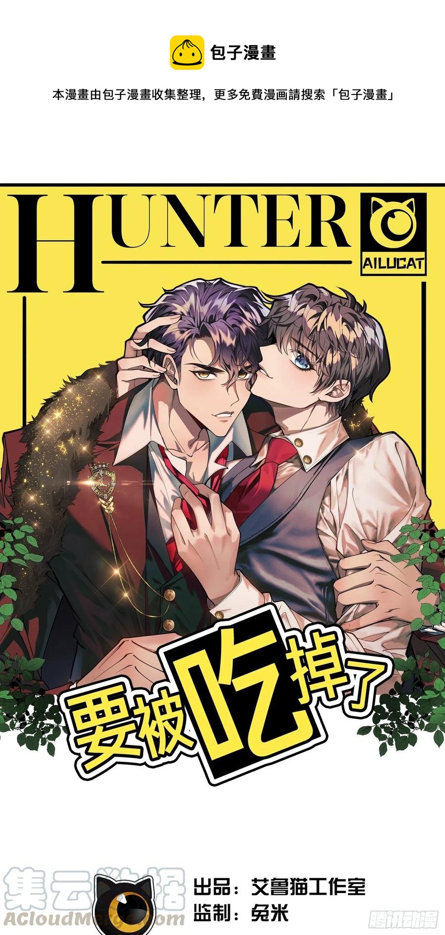 020 教训0