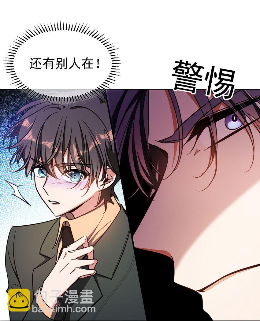 013 表哥35
