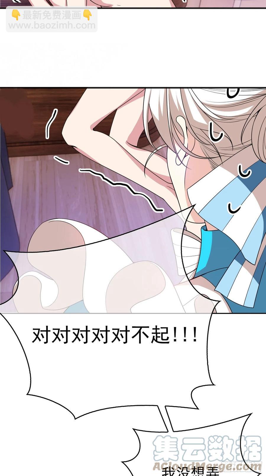 79 要不要试试？10