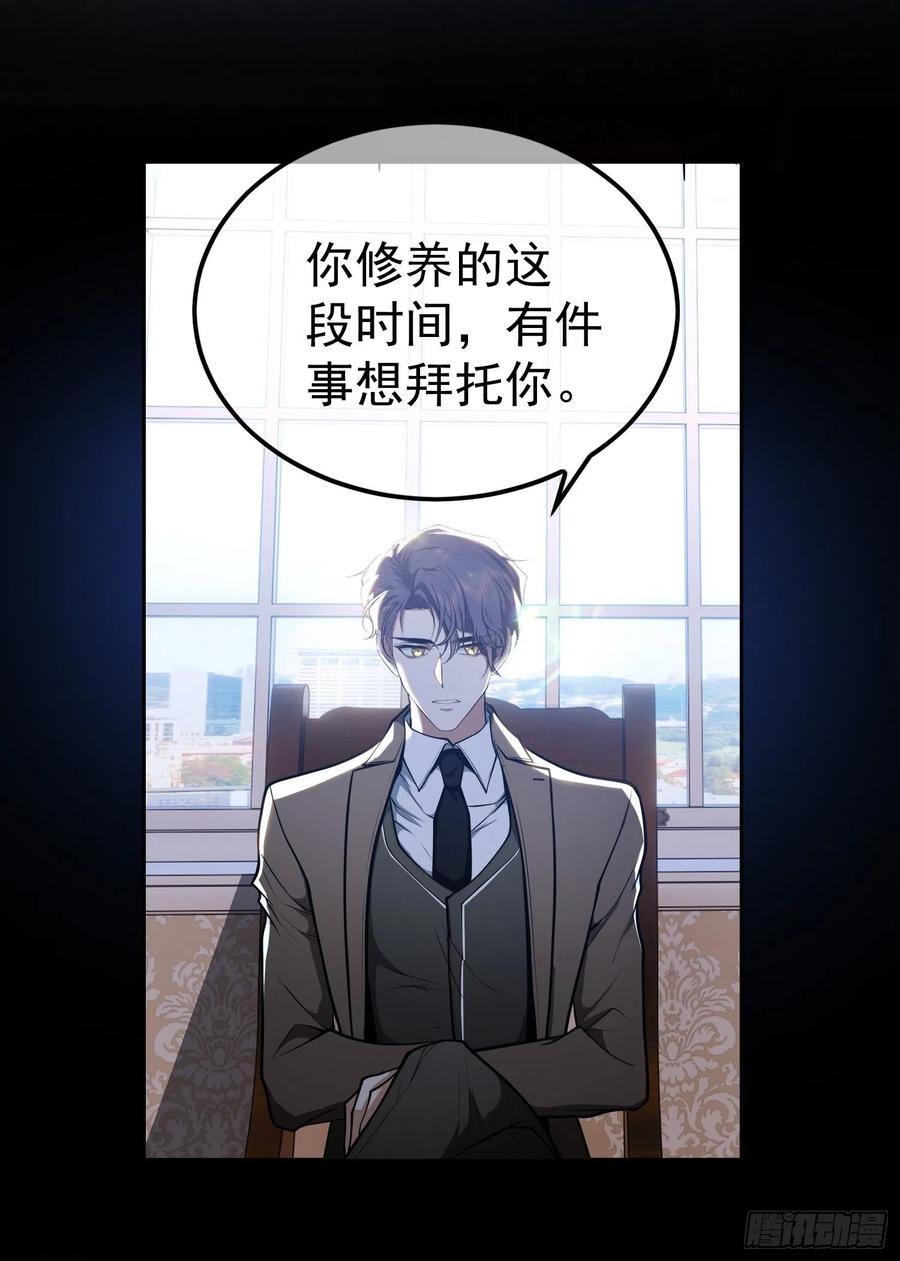 53 分享美食15
