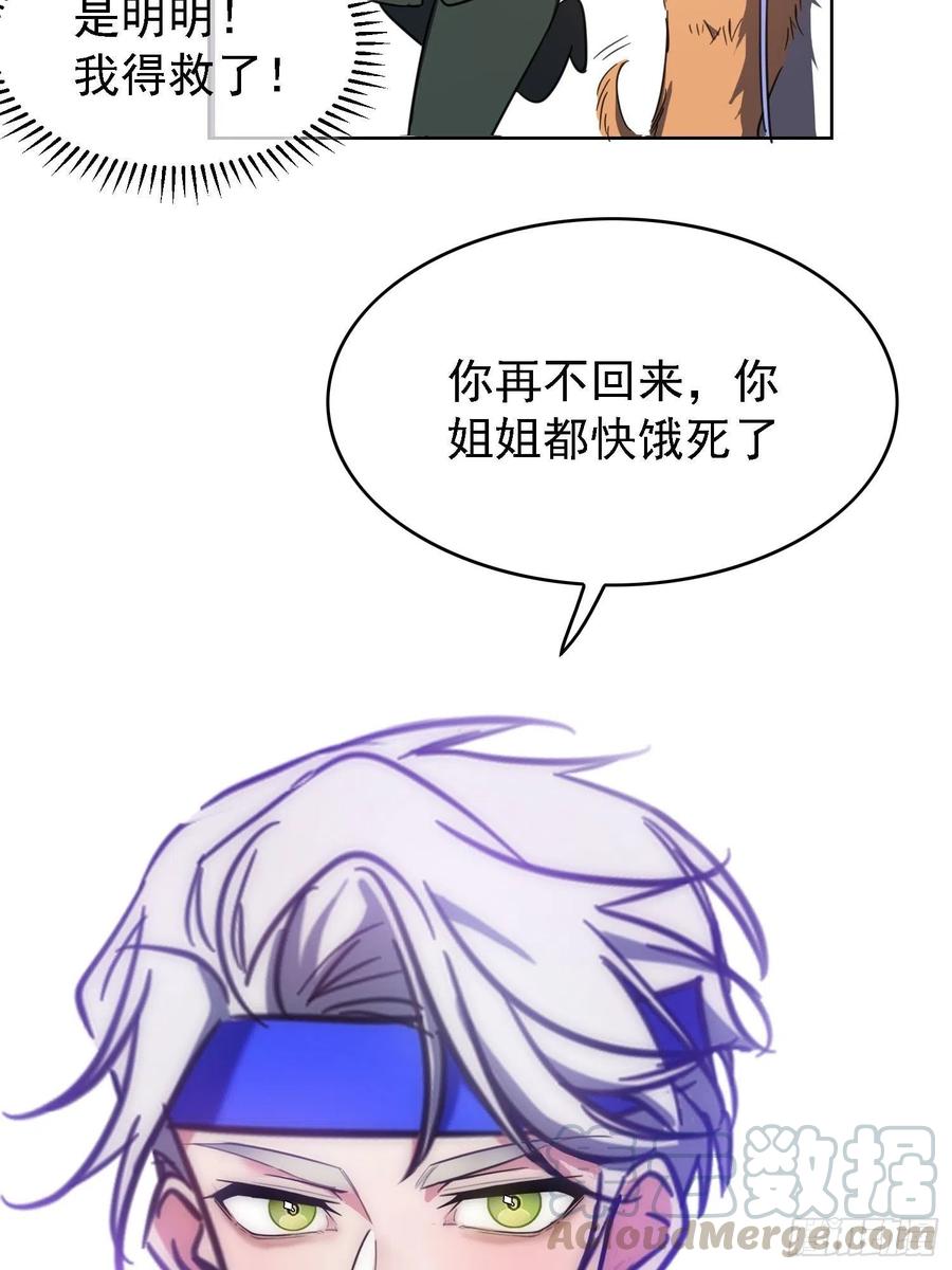 017 韩明明6