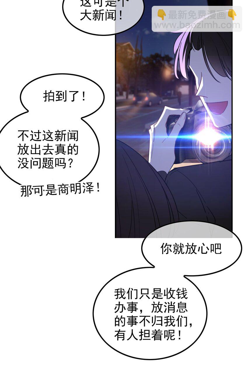 006 回忆21