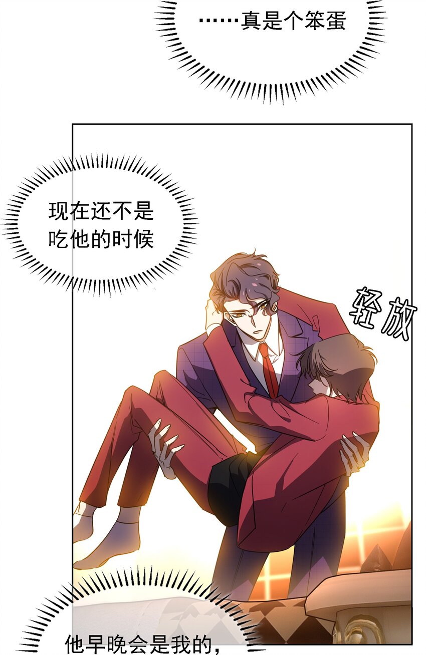 011 教训21