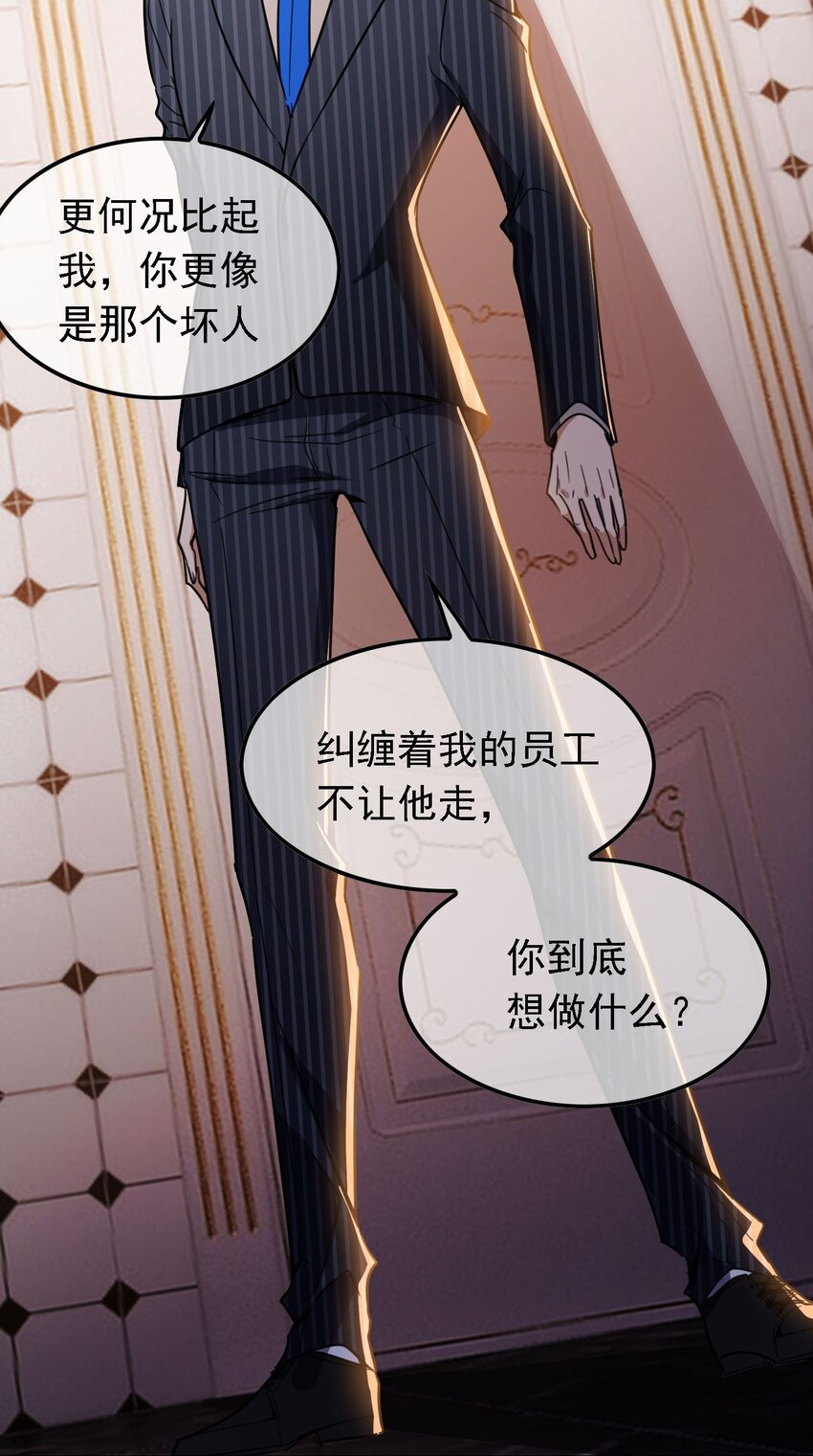013 表哥37