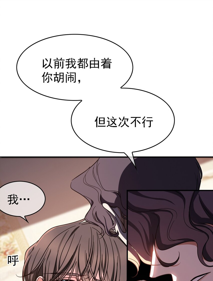 10 救人24