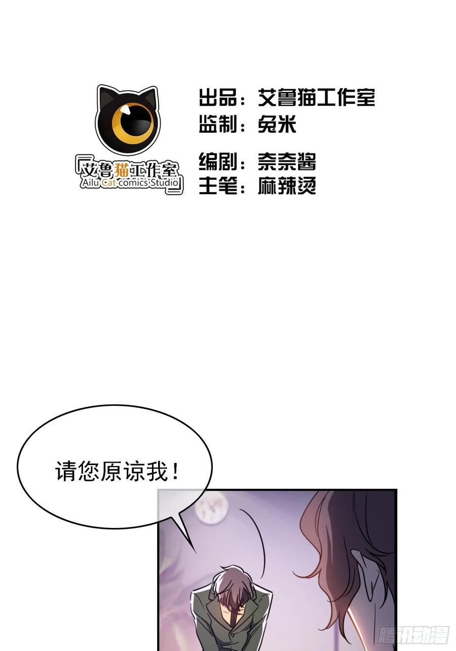 016 约会1