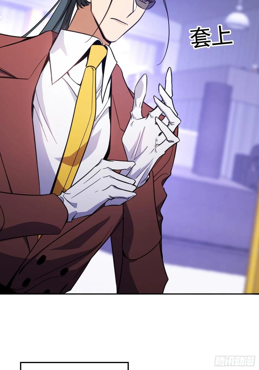 019 解救9