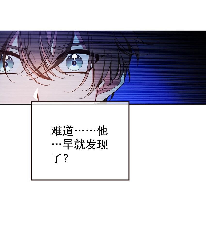 014 绝不饶你39