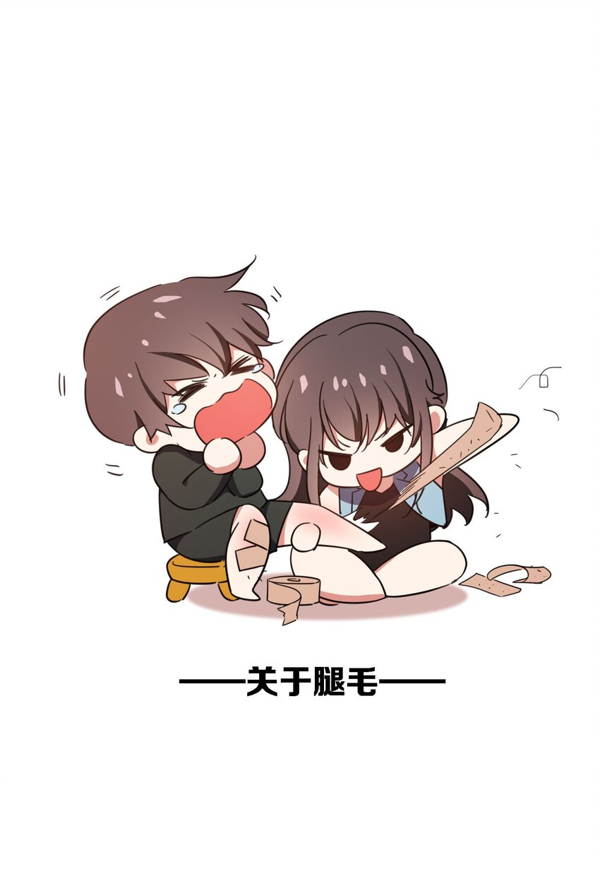 014 绝不饶你52