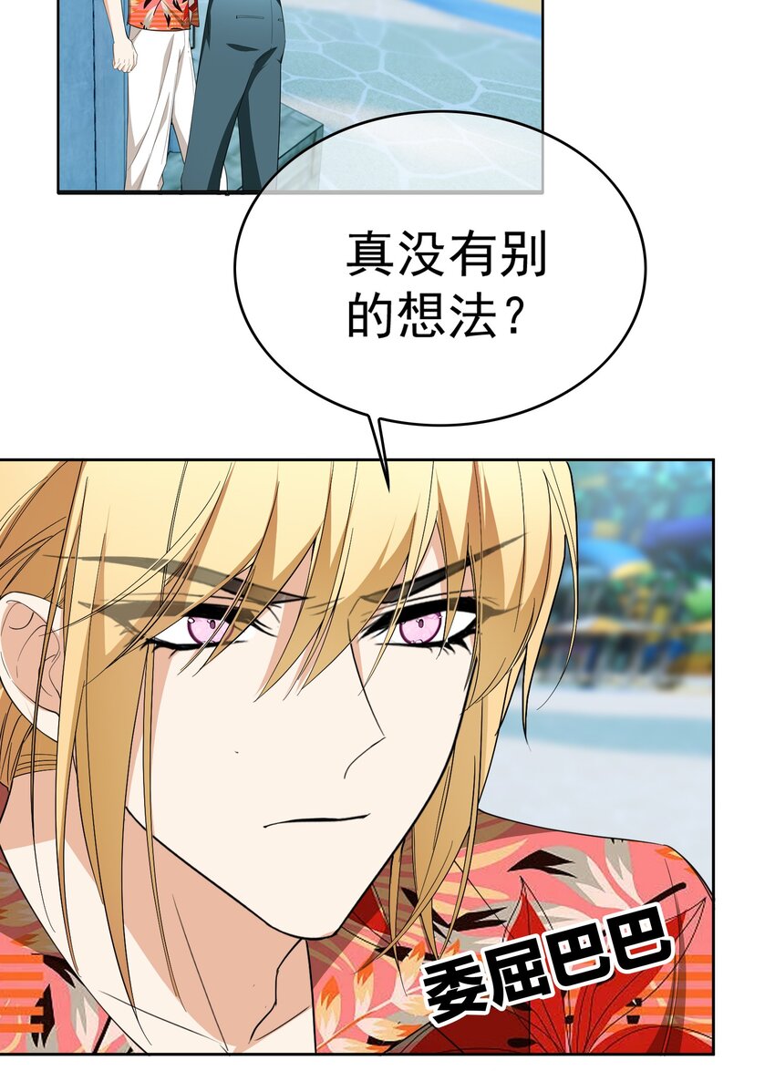 93 今天玩个痛快9