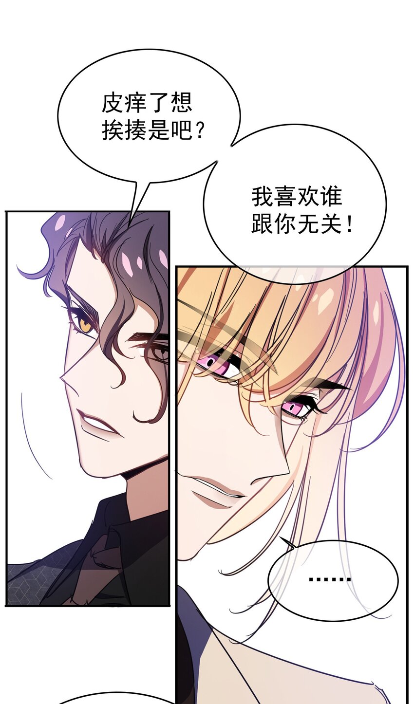 008 计谋7