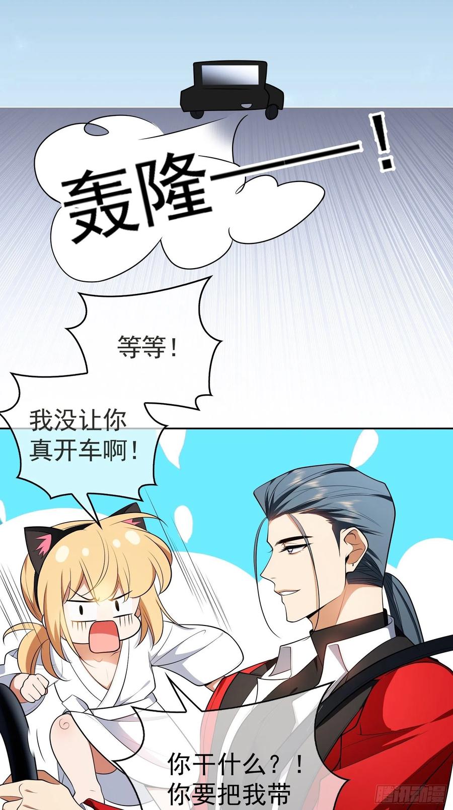63 夜色漫漫17