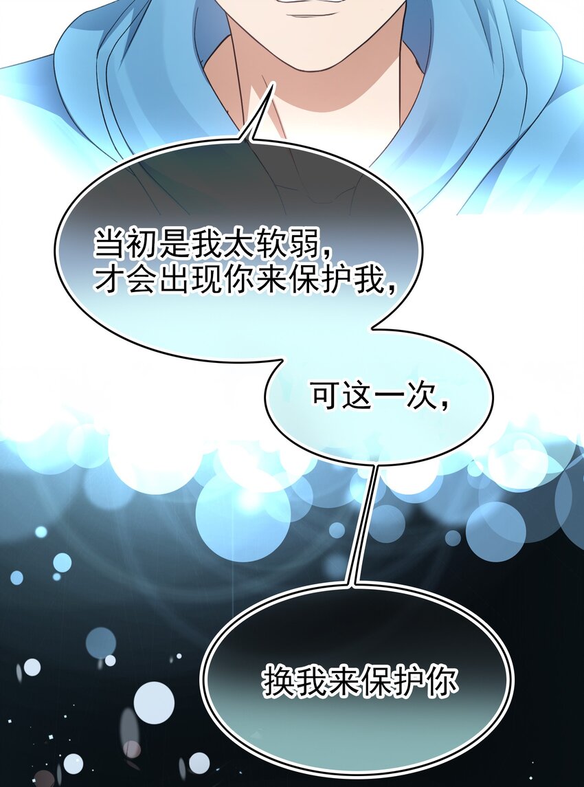 99 一起下地狱19