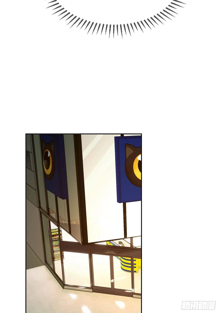 56 他来找我了27