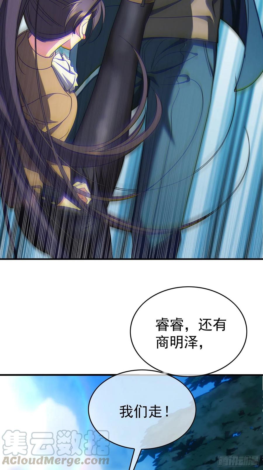 38 有多远滚多远18